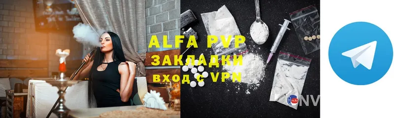 Где купить Каменка Cocaine  АМФЕТАМИН  ГАШИШ  Каннабис  МЕФ 